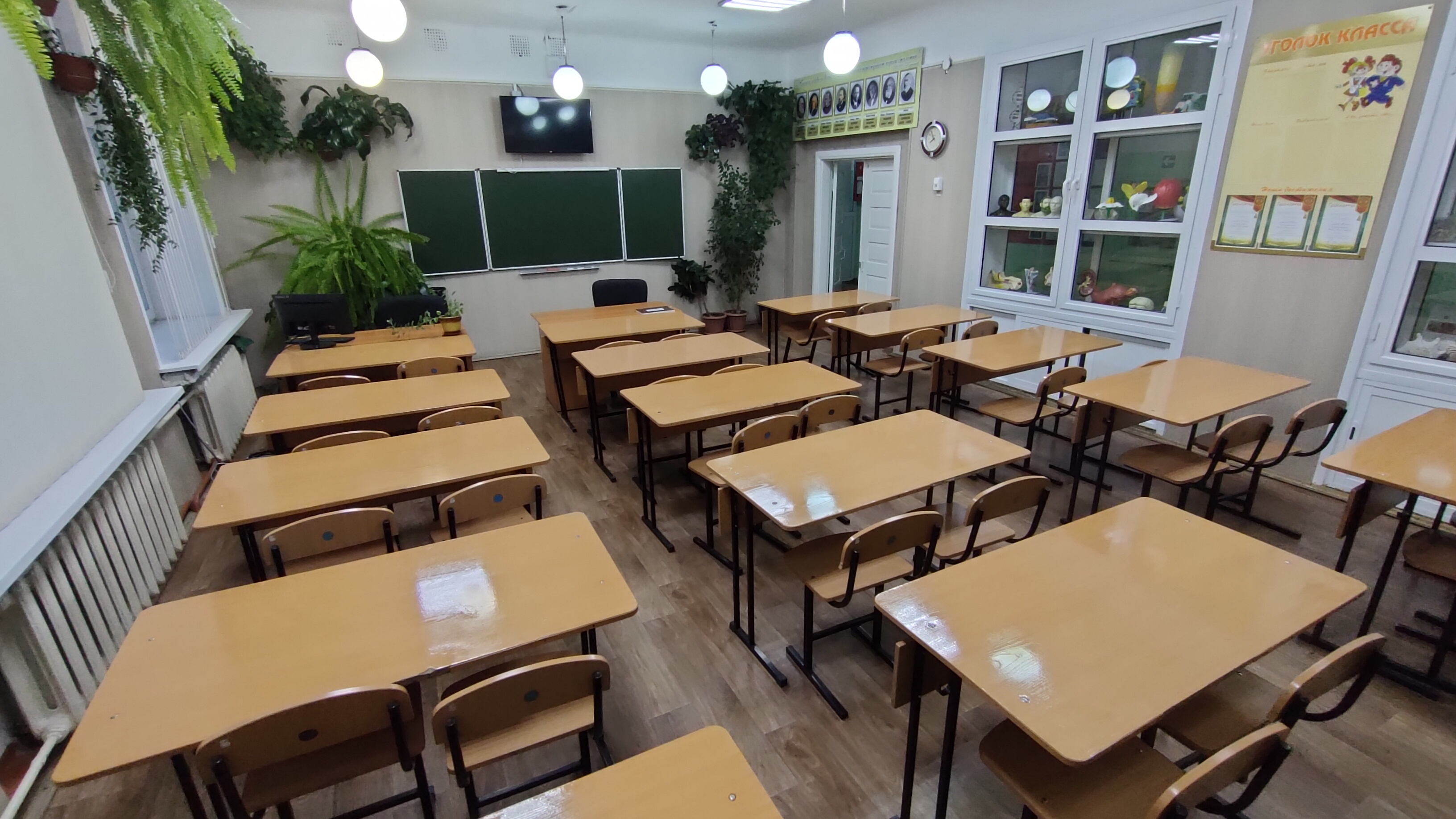 Изображения кабинета.