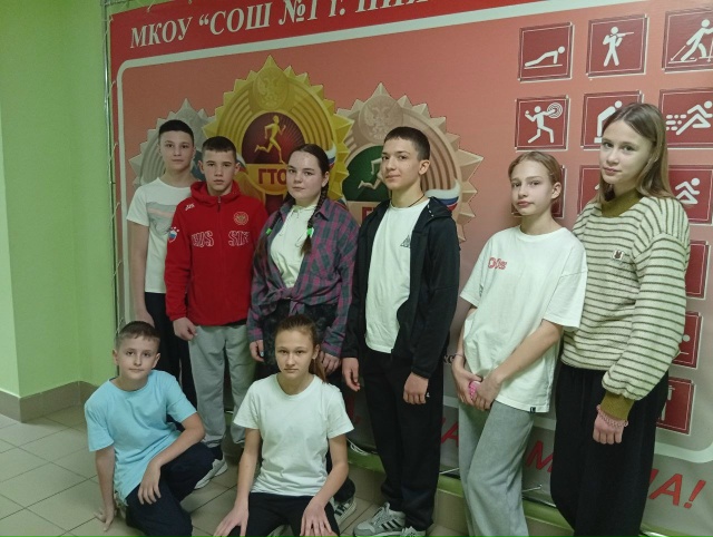 Зимний фестиваль Всероссийского физкультурно-спортивного комплекса «Готов к труду и обороне».